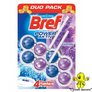 Bref Сила Актив Лаванда Економ упаковка