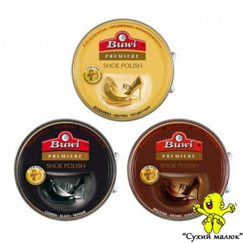 Тверда паста для взуття BUWI Premiere безколірна, 40гр.