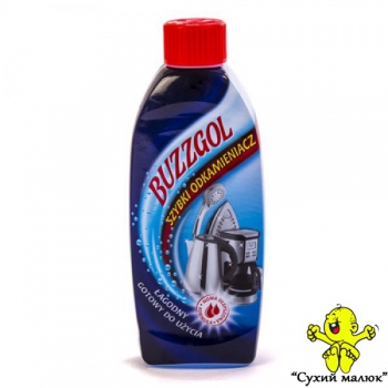 Buzzgol універсальний плин від каменю, 250мл