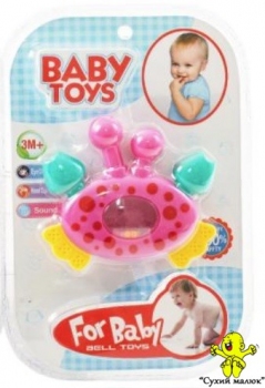 Брязкальце 536-063