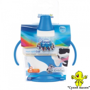 Кружка-непроливайка Canpol babies 