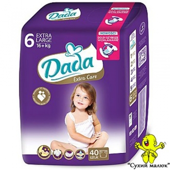 Підгузники Dada Extra Care 6 (40 шт.) 16+кг