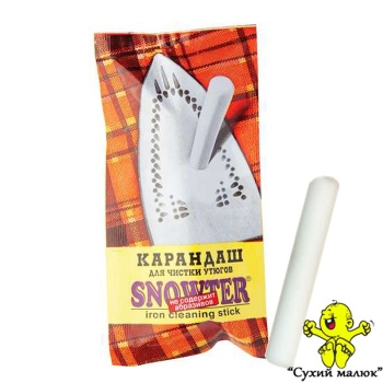 Олівець для чистки прасок Snowter 