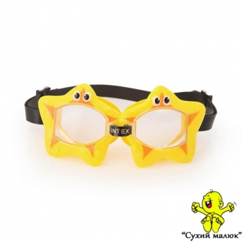 Окуляри для плавання дитячі, 3-8 років, арт.55603, УФ-захист жовтий