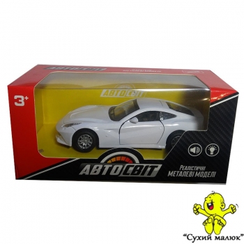 Машинка AS-2076 металева, інерційна