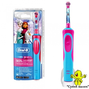 Електрична зубна щітка ORAL-B Frozen Disney з зарядним, від 3 років