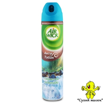 Освіжувач повітря AIR WICK  Свіжість водоспаду, 240мл.