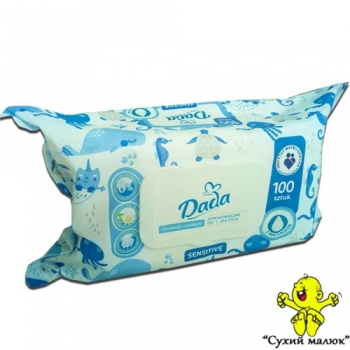 Вологі серветки Dada Sensitive Pantenol з клапан (100шт)