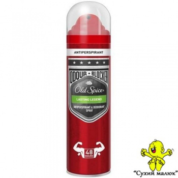 Дезодорант чоловічий OldSpice Lasting Legend 150ml Спрей
