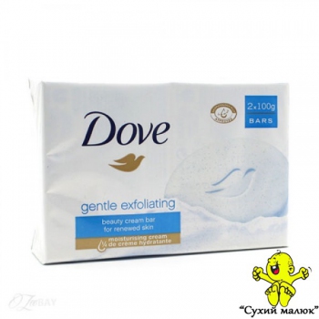 2 упак. Крем-мило Dove Ніжне відлущення для чутливої шкіри, 2х100г