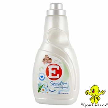 Кондиціонер E Сенсетів 2л
