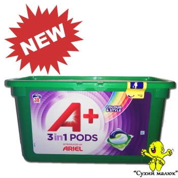 Капсули для прання ARIEL 3in1 Colour and Style (38 капс.)