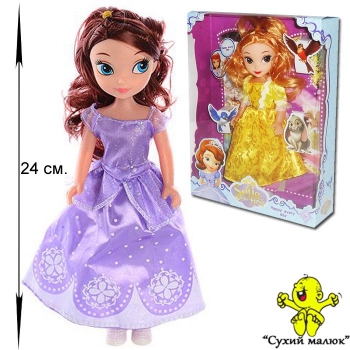 Лялька Софія Прекрасна 24см. в асортименті кольорів, 1183-1183