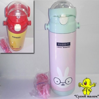 Термос поїлка з трубочкою Stenson 500мл., арт.2089 в асортименті