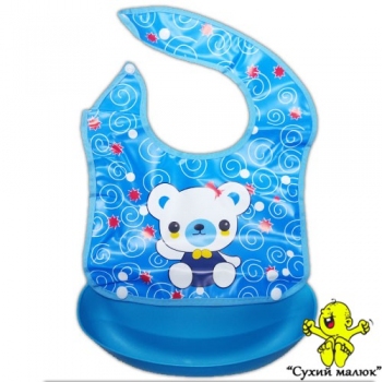 Непромокаючий слюнявчик з кишенькою Ведмежа, нагрудник розбірний