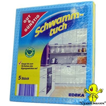 Ганчірка губка Schwamm-tuch DM Gut and Gunstig (5шт/уп.)