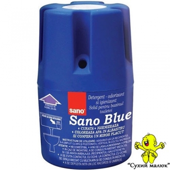 Засіб для миття та дезінфекції унітазу SANO Blue 150g (900 зливань)