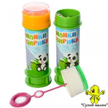 Мильні бульбашки Пузирики 890S, 50мл, лабіринт