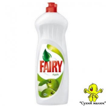 Засіб для миття посуду Fairy Apple 1л