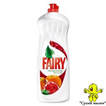 Засіб для миття посуду Fairy Granat 1л