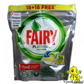 Таблетки до посудомийної машини Fairy Platinum All in One (36табл.)