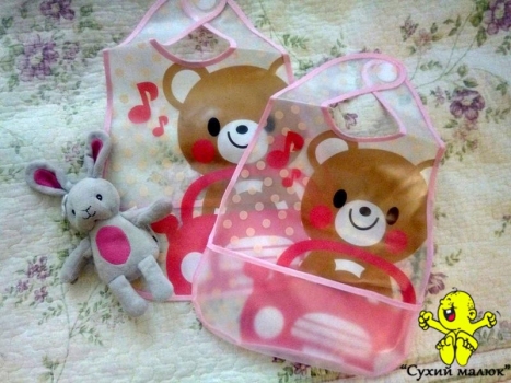 Непромокаючий слюнявчик з кишенькою, нагрудник Ведмедик