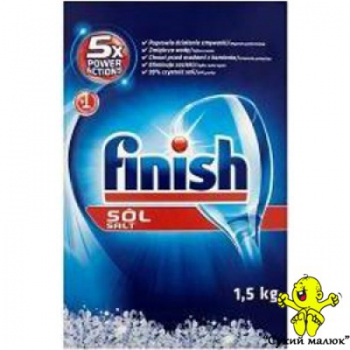 Сіль для посудомийної машини Finish Sol 1,5кг