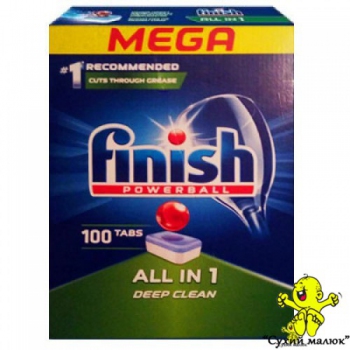 Таблетки до посудомийної машини Finish All in 1 (100 таблеток)