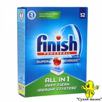Таблетки до посудомийної машини Finish All in 1 52 таблеток