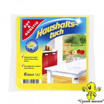 Ганчірка з гладкої мікрофібри Gut & Gunstig Haushalts-tuch 38х38см (6шт)