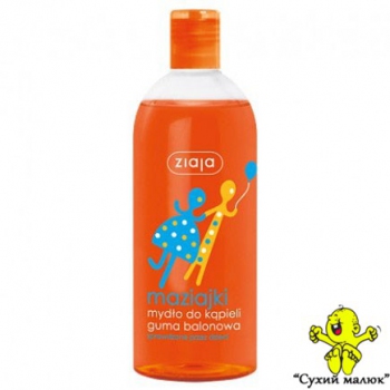 Гель мило для купання дитяче Ziaja Жувальна гумка (500мл) від 3 років