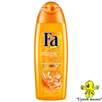 Гель для душу Fa Імбир-Апельсин (250ml)