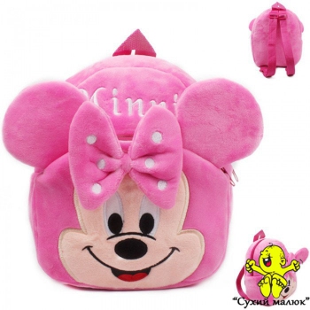 Рюкзак Minni Mouse (Мінімаус)