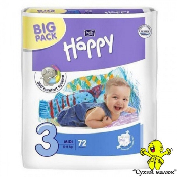 Підгузники Happy Midi 3 72шт. (5-9кг) BIG PACK