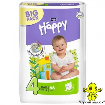 Підгузники Happy Maxi 4 66шт. (8-18кг) BIG PACK