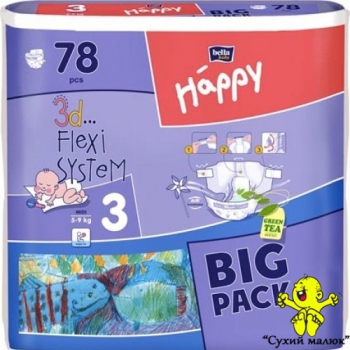 Підгузники Happy Midi 3 78шт. (5-9кг) BIG PACK