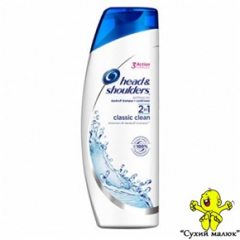 Шампунь Head and Shoulders Основний догляд 2в1, 200мл