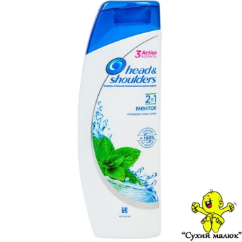 Шампунь для волосся Head and Shoulders 2в1 Ментол, 200мл