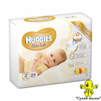 Підгузникик Huggies Elite Soft 2 (24шт) 4-7кг