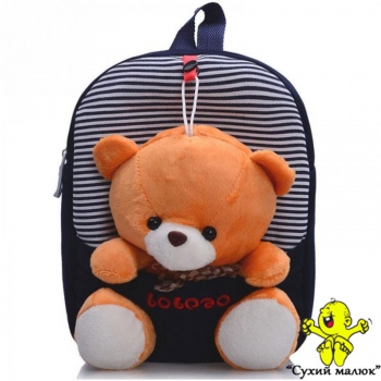 Рюкзак Ведмежатко Тедді (Teddy) темно синій