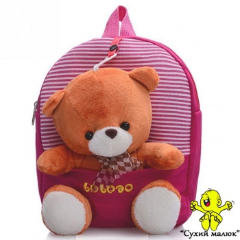 Рюкзак Ведмежатко Тедді (Teddy) рожевий