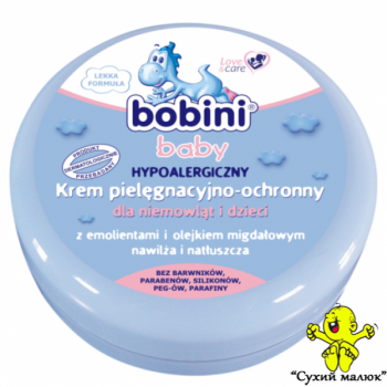 Крем пеленально-захисний для дітей і  немовлят Bobini baby (100мл) 0міс.+