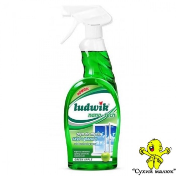 Засіб для миття скла Ludwik яблуко 750мл