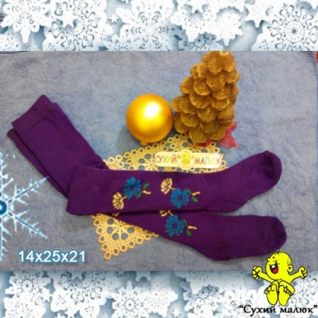 Дитячі колготи (махрові) зима, ріст 86-104 см