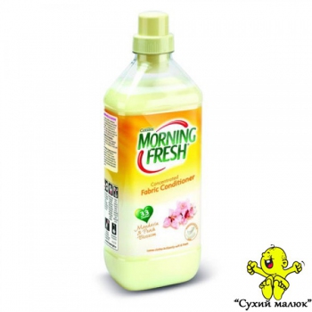 Кондиціонер MORNING FRESH Мандарин і квітка лимону non-bio (1000мл)