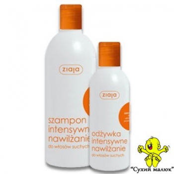 Набір для догляду за нормальним і сухим волоссям Ziaja Зародки пшениці (400мл+200мл)