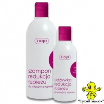 Набір для догляду за волоссям, проти лупи Ziaja Чорна редька (400мл+200мл)