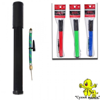 Ручний насос з насадками 2шт.