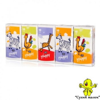 Салфетки сухі блочки Happy 10уп