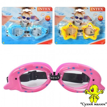 Окуляри для плавання 55603 дитячі, 3-8 років, УФ-захист, регул.рем., рожевий